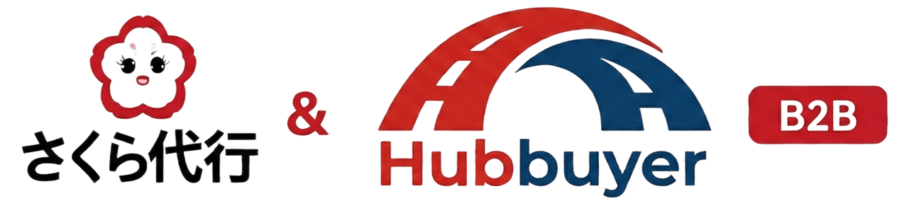 Hubbuyer